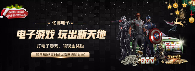 能够留队