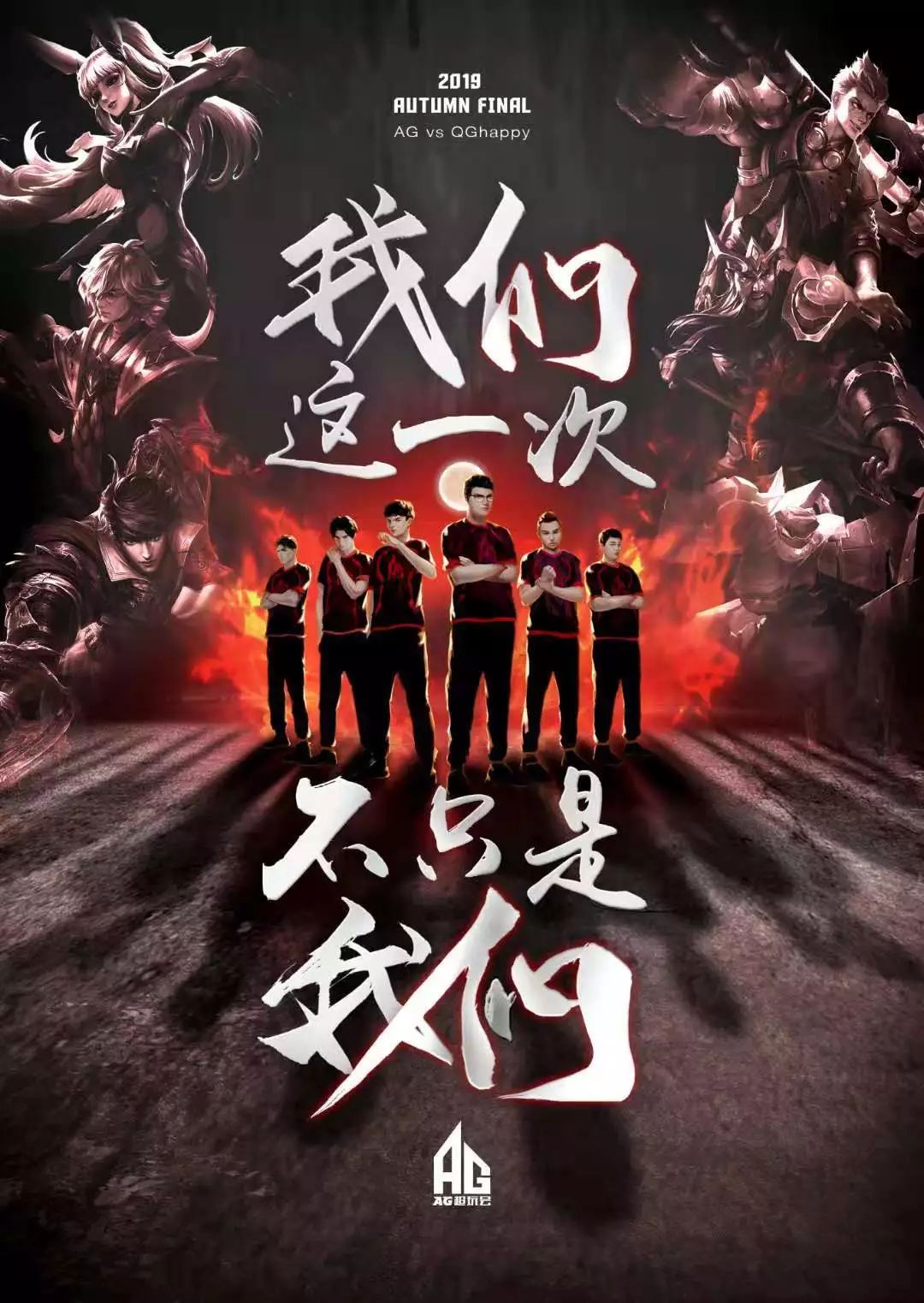 无疑可以一