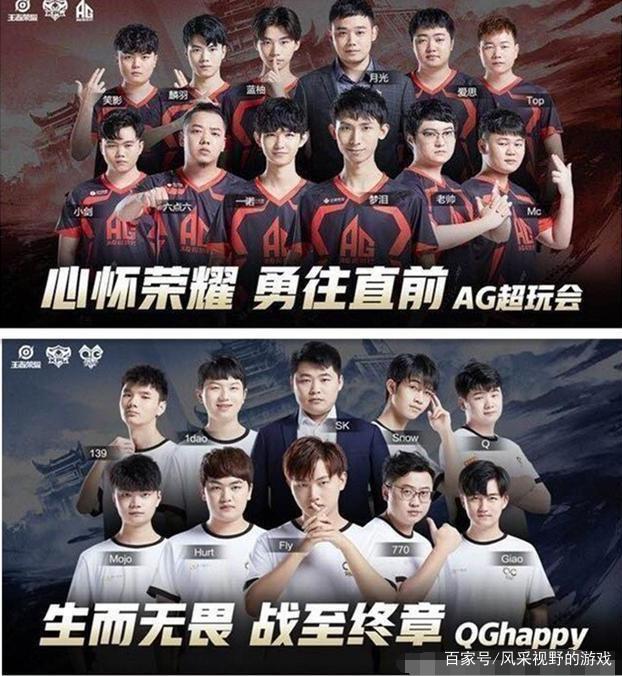 帥的犧牲