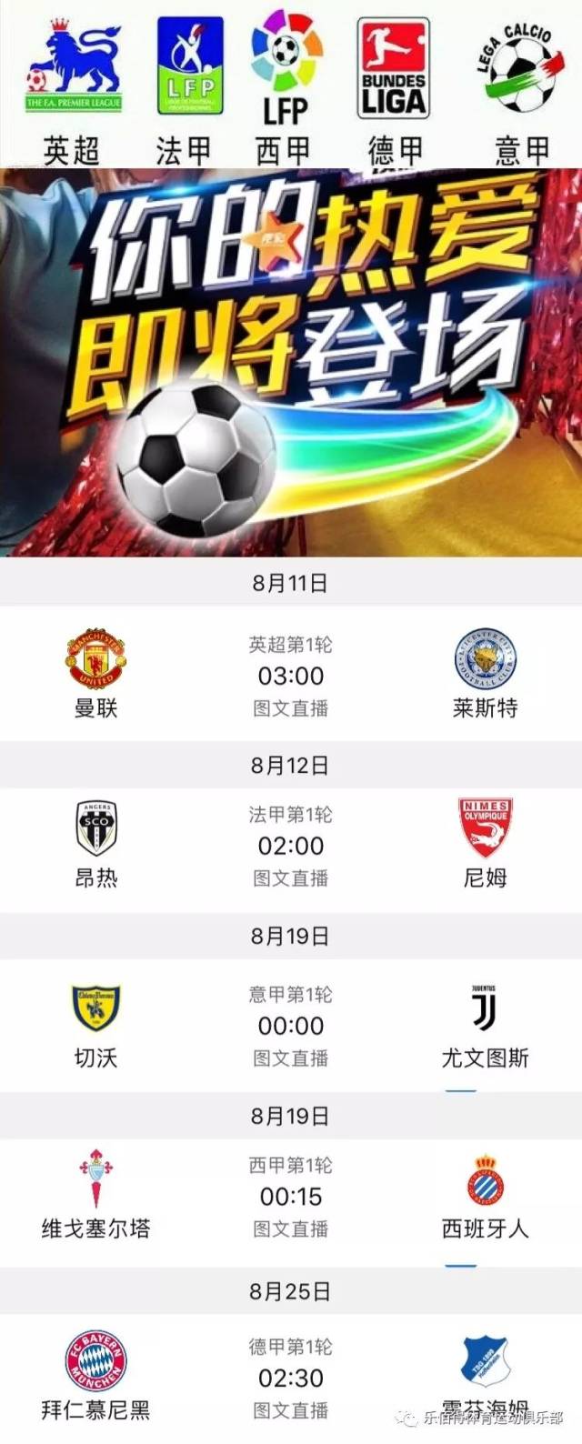 未来无疑是