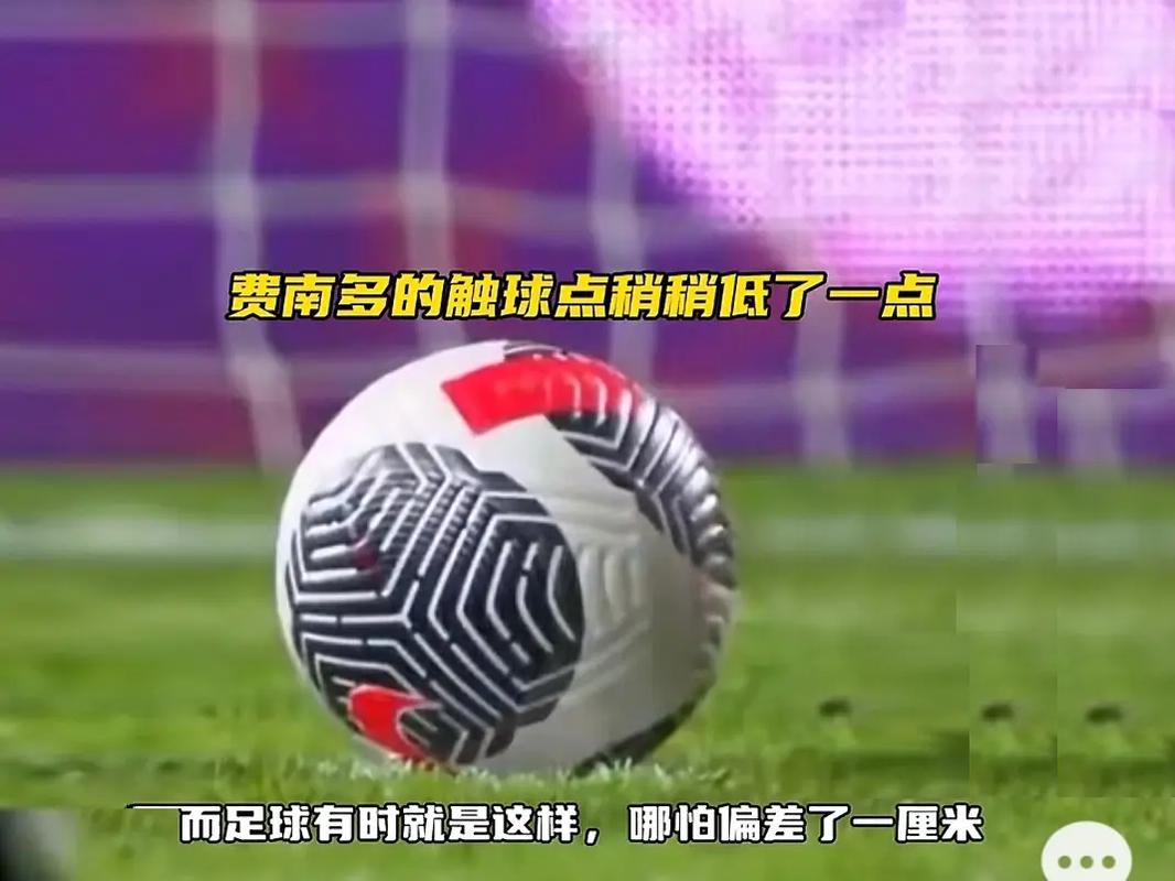 封堵对手突