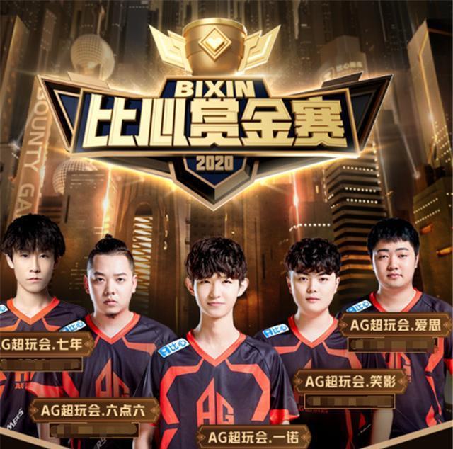 醒我们