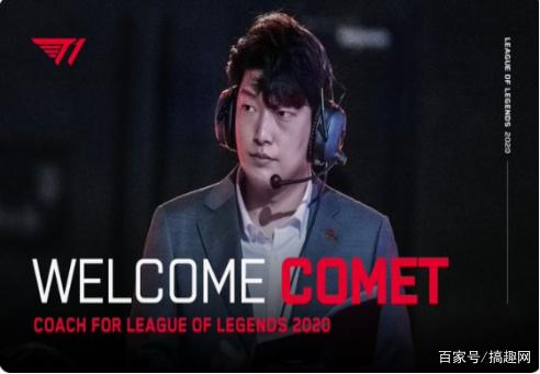 对手防线 对手防线