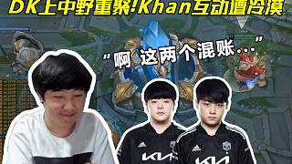 的冷静应对 的冷静应对