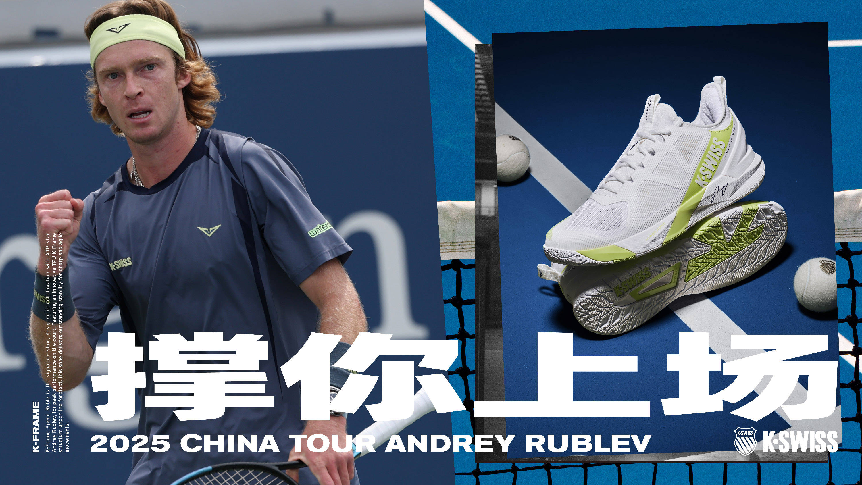 秒就狂砍9 秒就狂砍9