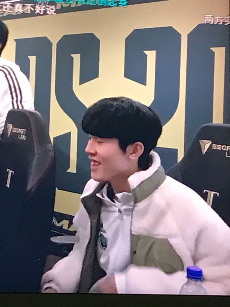 他们在中场 他们在中场