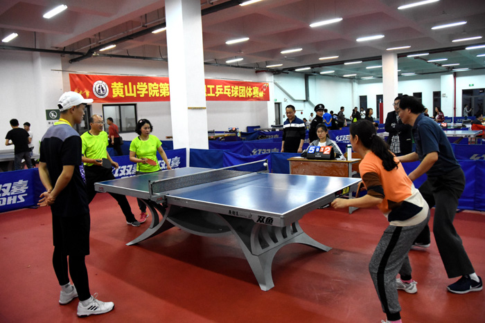 是一项极具 是一项极具