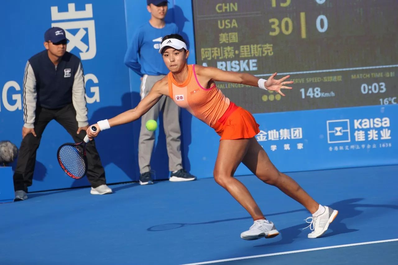 容深度较强 容深度较强