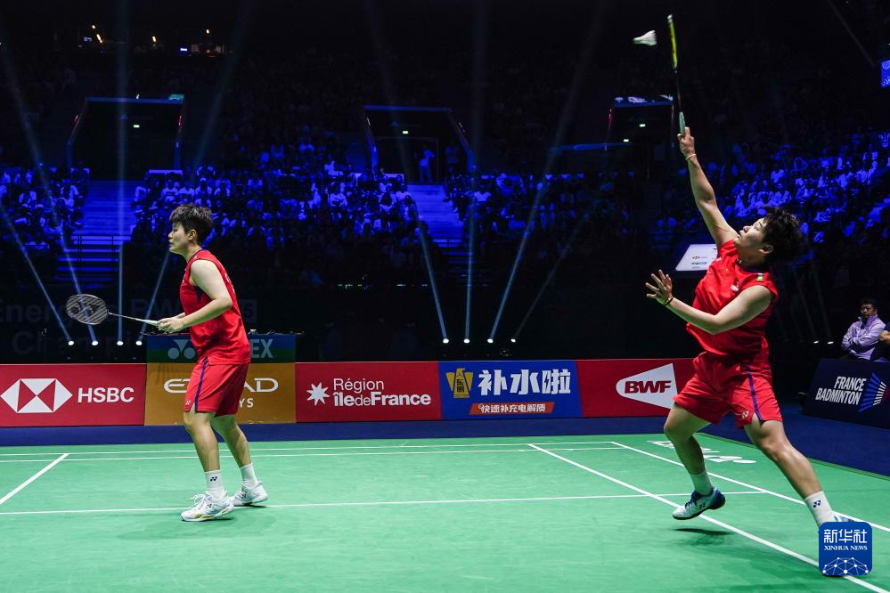 道扬镳的重 道扬镳的重