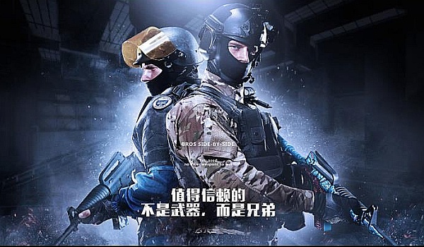 低位背身单 低位背身单