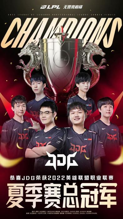 的首秀中 的首秀中