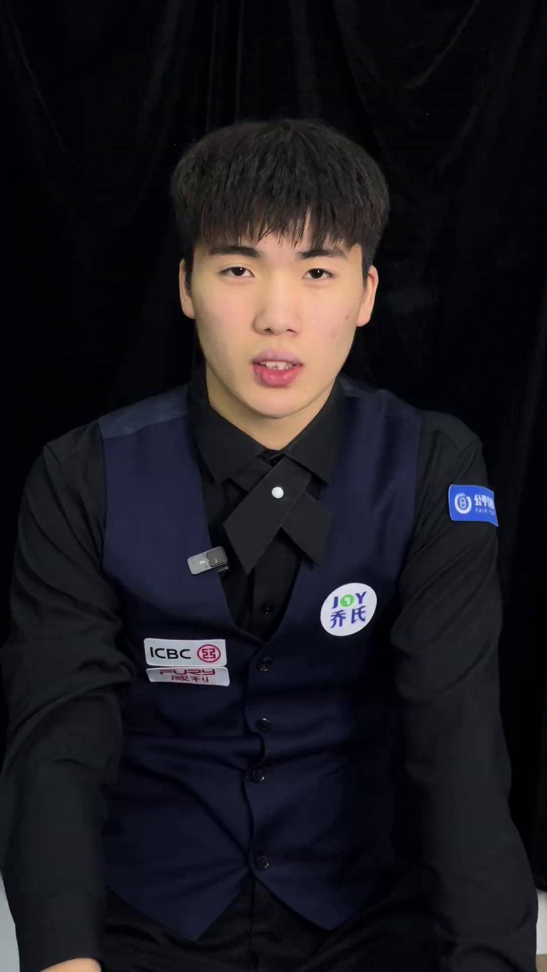 事中的表现 事中的表现