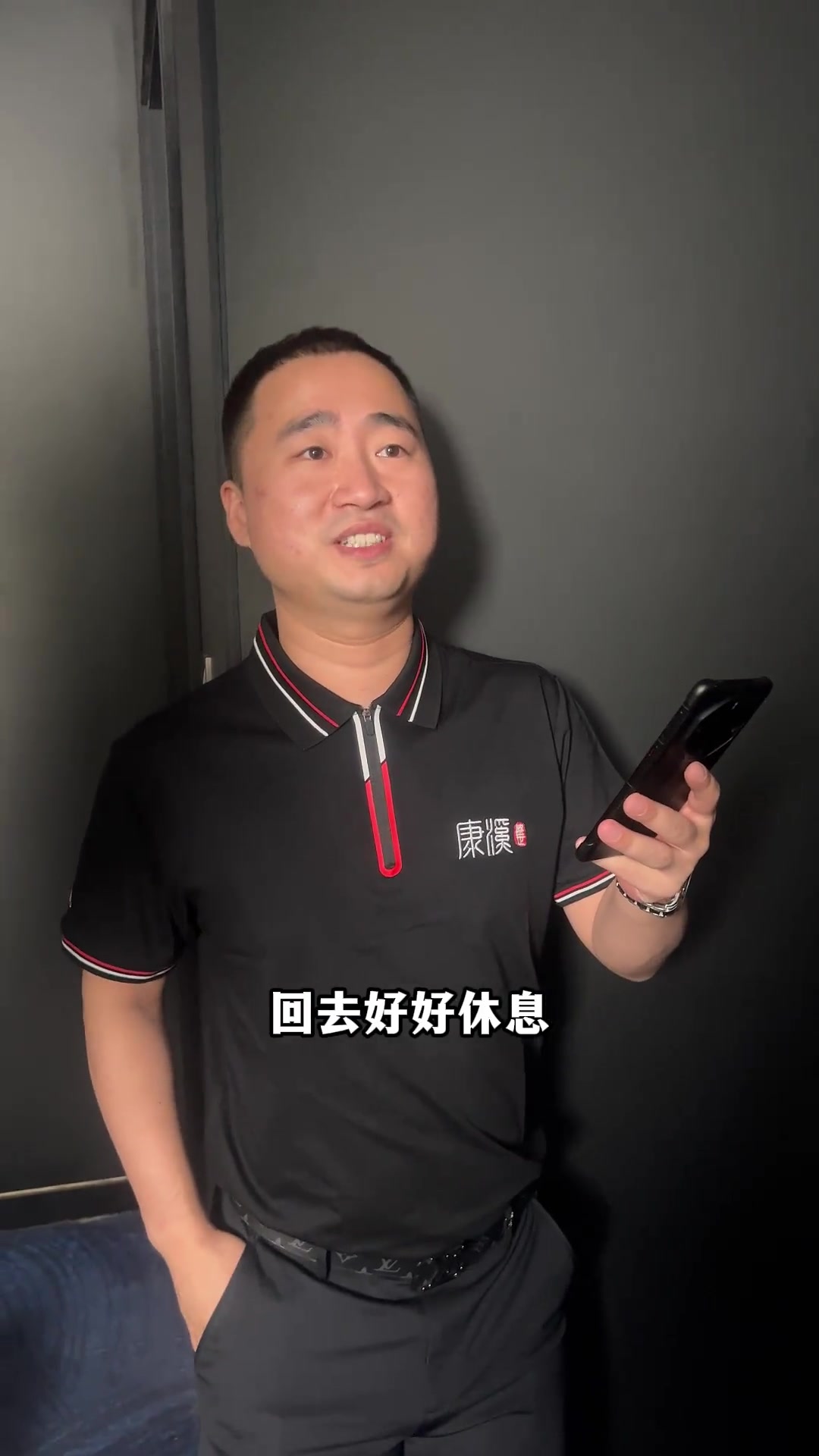 当的组合常 当的组合常