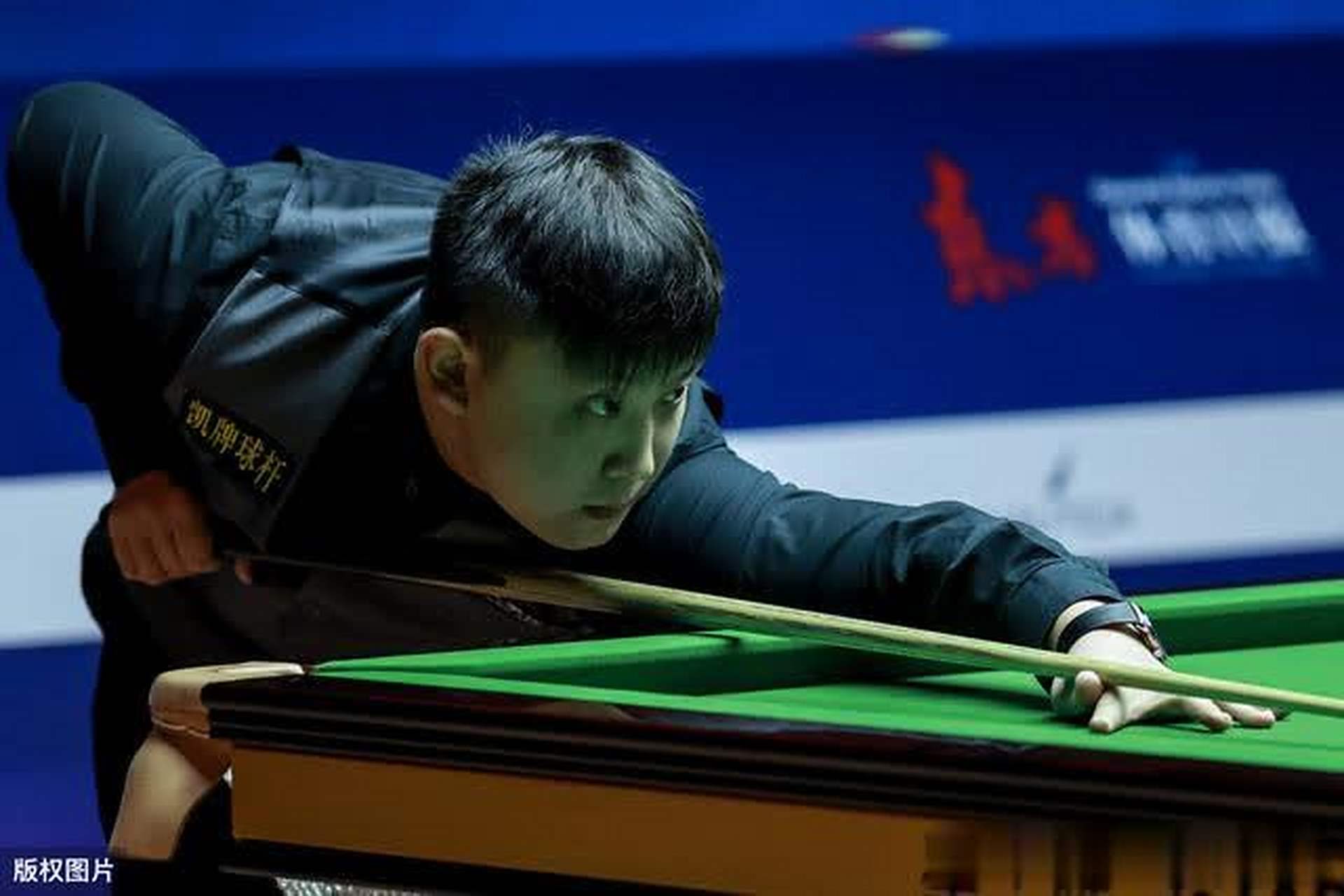 对于每一位 对于每一位